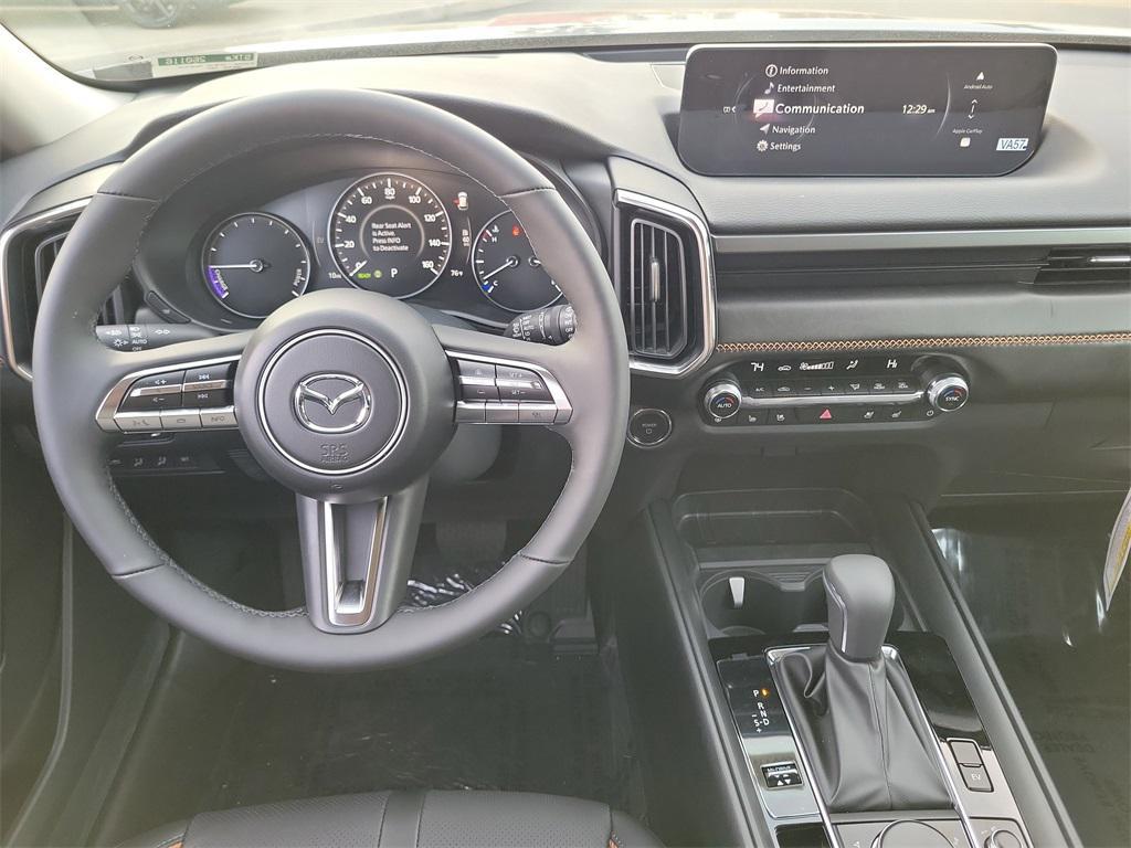 new 2026 Mazda CX-50 Hybrid car, priced at $42,533