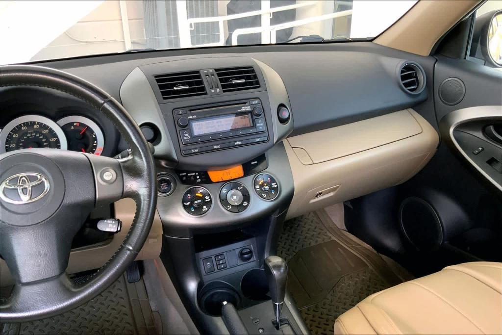 used 2012 Toyota RAV4 car, priced at $7,750