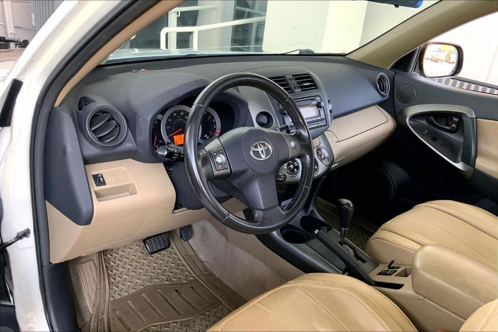 used 2012 Toyota RAV4 car, priced at $7,750