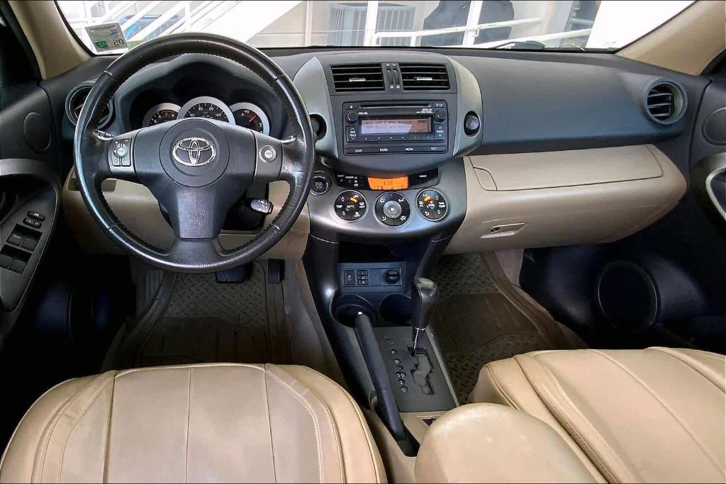 used 2012 Toyota RAV4 car, priced at $7,750