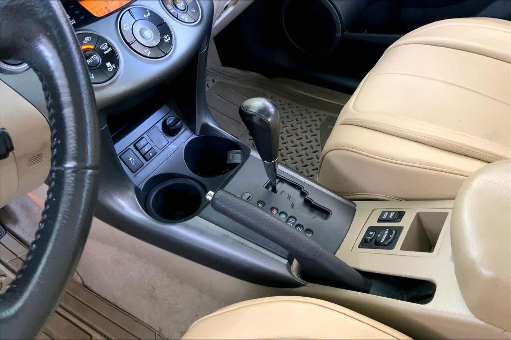 used 2012 Toyota RAV4 car, priced at $7,750