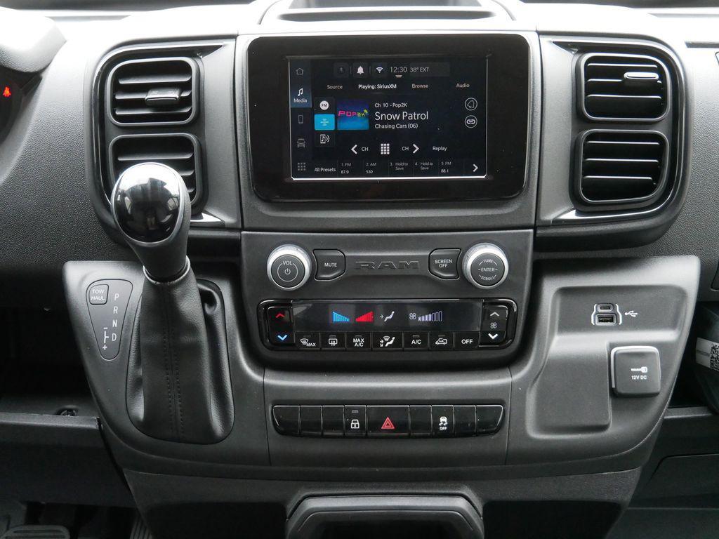 new 2026 Ram ProMaster 2500 car, priced at $47,676