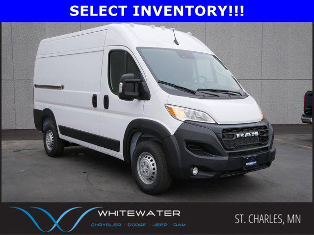 new 2026 Ram ProMaster 1500 car, priced at $39,259