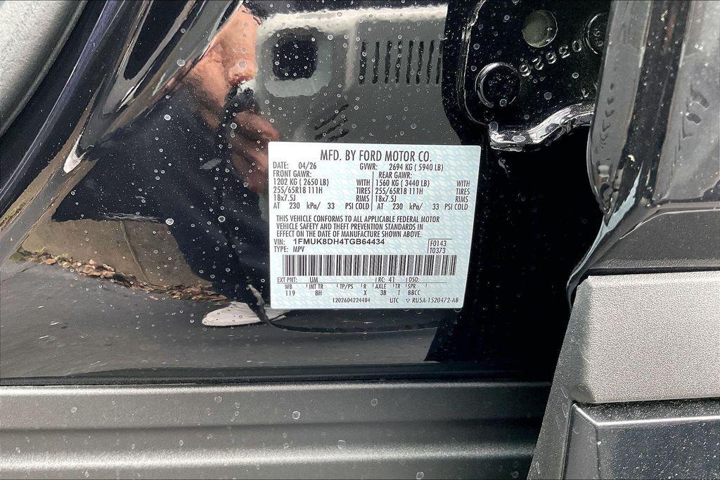 new 2026 Ford Explorer car, priced at $41,244