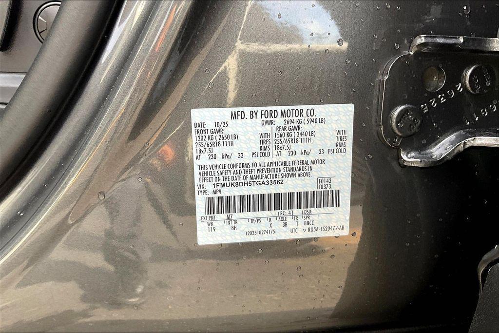 new 2026 Ford Explorer car, priced at $40,216