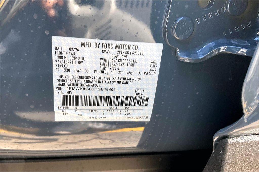 new 2026 Ford Explorer car, priced at $52,456