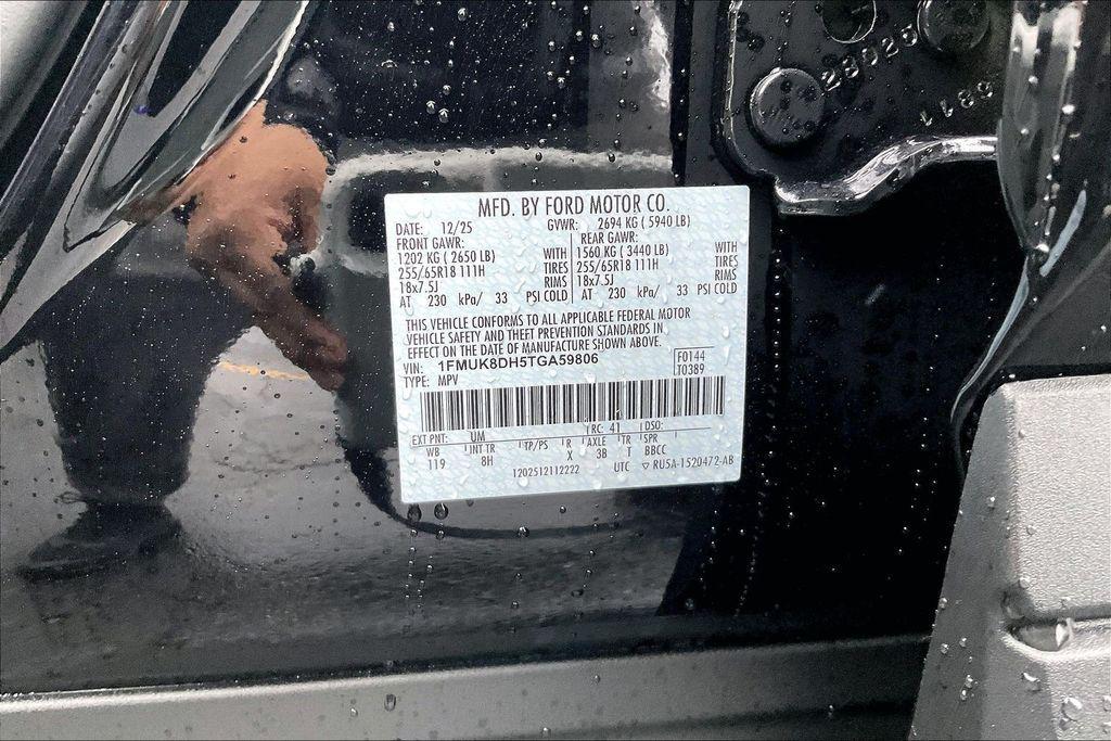 new 2026 Ford Explorer car, priced at $35,887