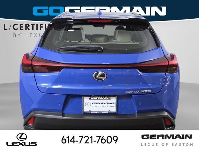 used 2025 Lexus UX 300h car, priced at $38,839