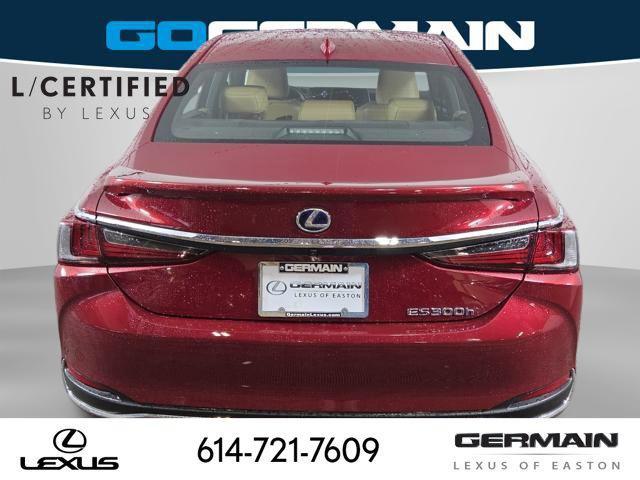 used 2021 Lexus ES 300h car, priced at $29,573