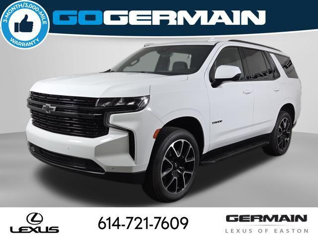 used 2023 Chevrolet Tahoe car, priced at $52,841