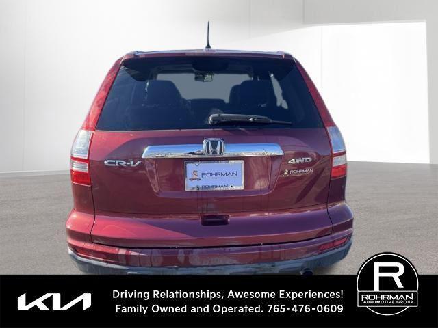 used 2011 Honda CR-V car, priced at $7,500