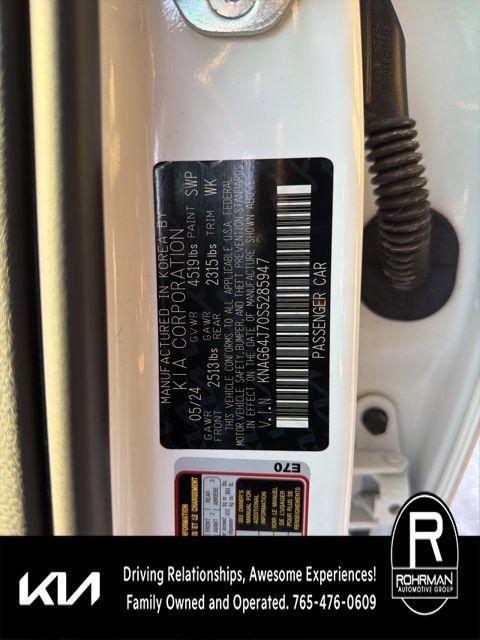 used 2025 Kia K5 car, priced at $28,261