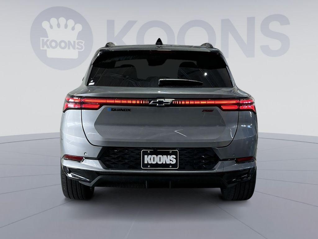 new 2026 Chevrolet Equinox EV car, priced at $32,516