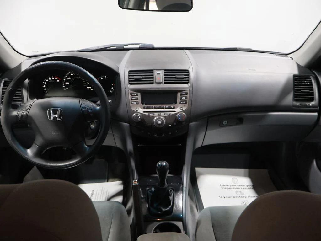 used 2007 Honda Accord car, priced at $3,900