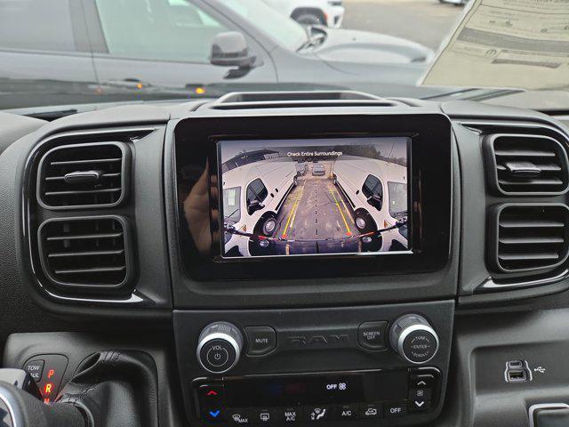 new 2026 Ram ProMaster 2500 car, priced at $53,910