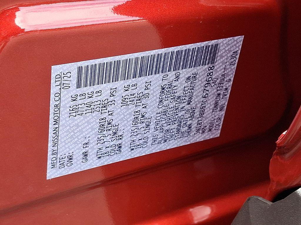 new 2026 Nissan Rogue car, priced at $29,390