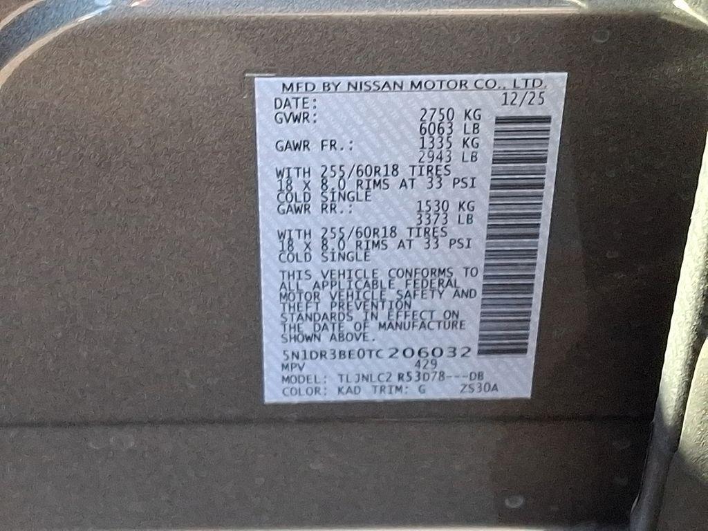 new 2026 Nissan Pathfinder car, priced at $42,605