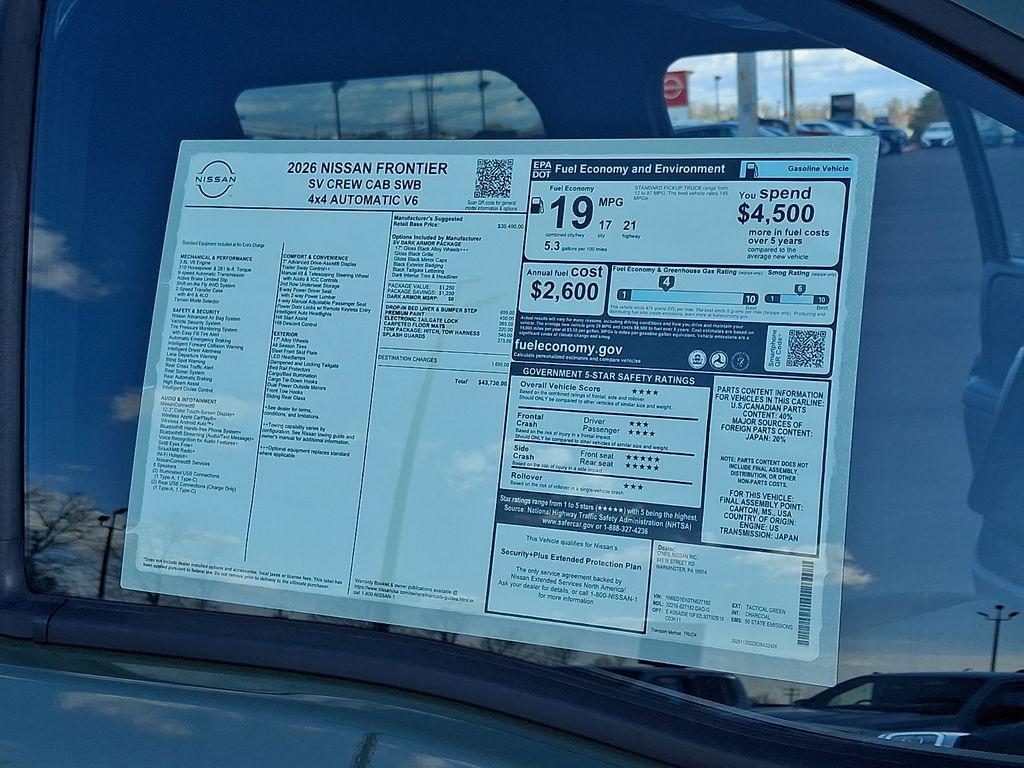 new 2026 Nissan Frontier car, priced at $39,558