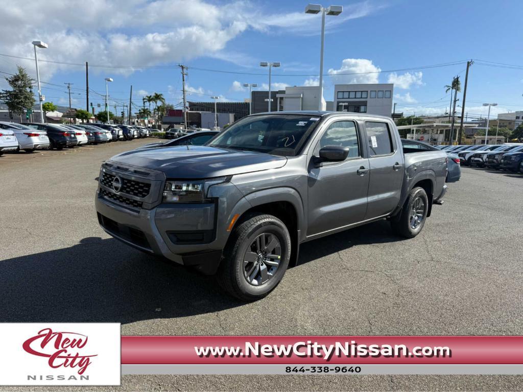 new 2026 Nissan Frontier car, priced at $39,615