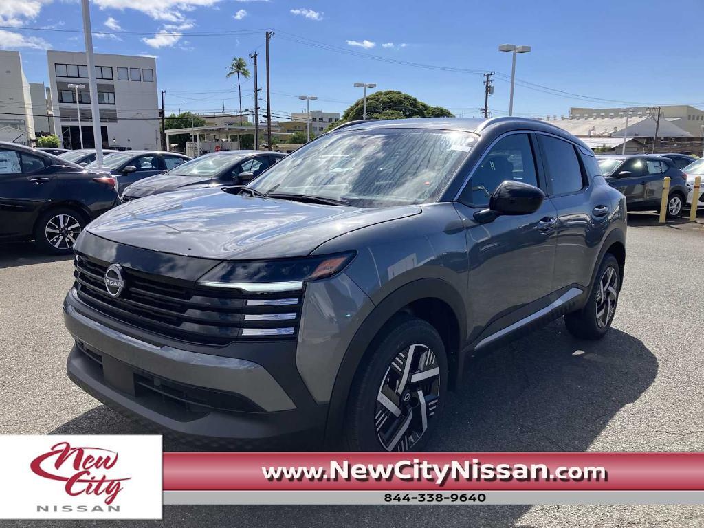 new 2026 Nissan Kicks car, priced at $26,195