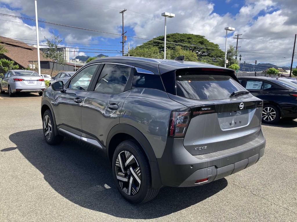 new 2026 Nissan Kicks car, priced at $26,195