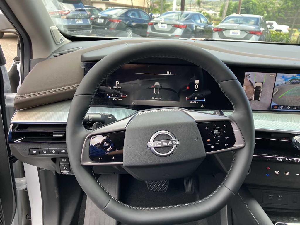 new 2025 Nissan Murano car, priced at $52,295