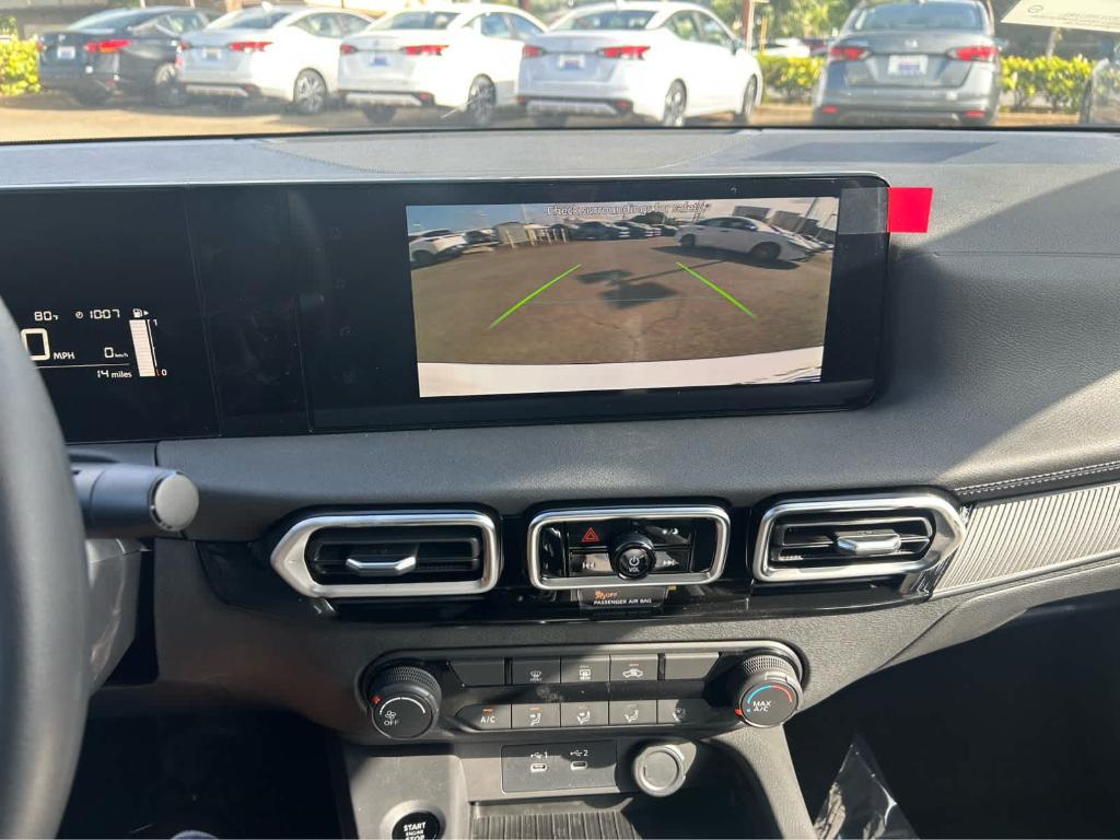 new 2026 Nissan Sentra car, priced at $24,385