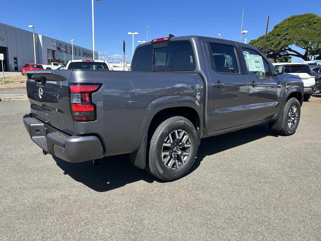 new 2026 Nissan Frontier car, priced at $39,940