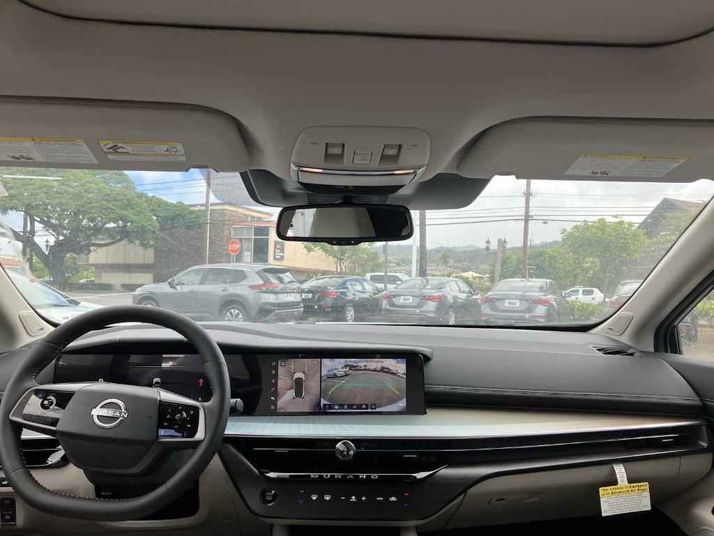 new 2025 Nissan Murano car, priced at $49,255