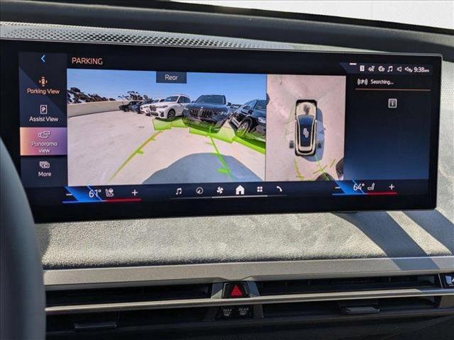 new 2026 BMW iX car, priced at $100,425