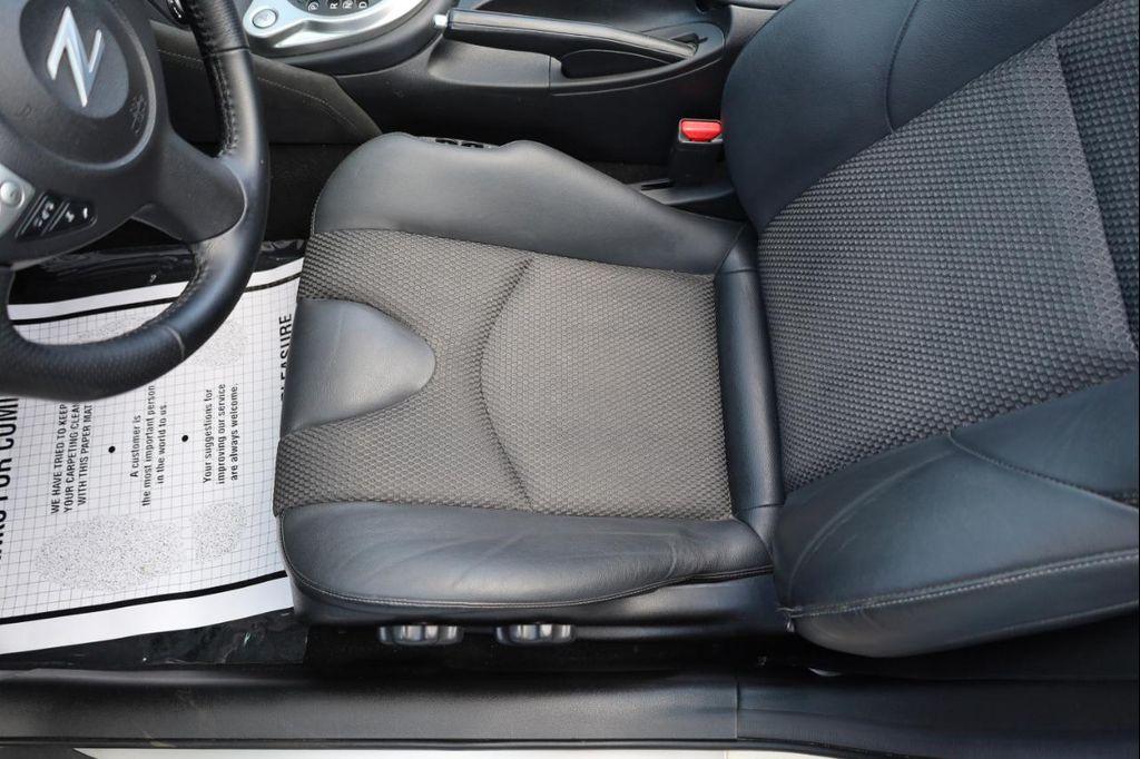 used 2017 Nissan 370Z car, priced at $22,999