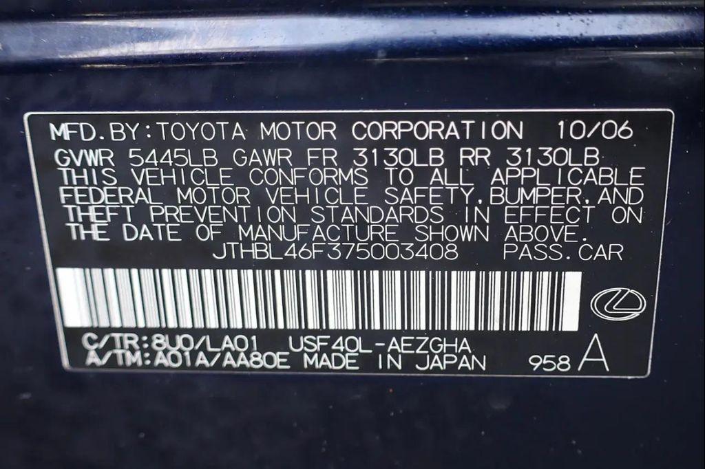 used 2007 Lexus LS 460 car, priced at $10,999