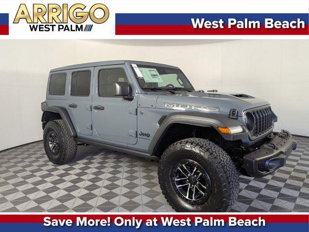 new 2026 Jeep Wrangler car, priced at $75,933