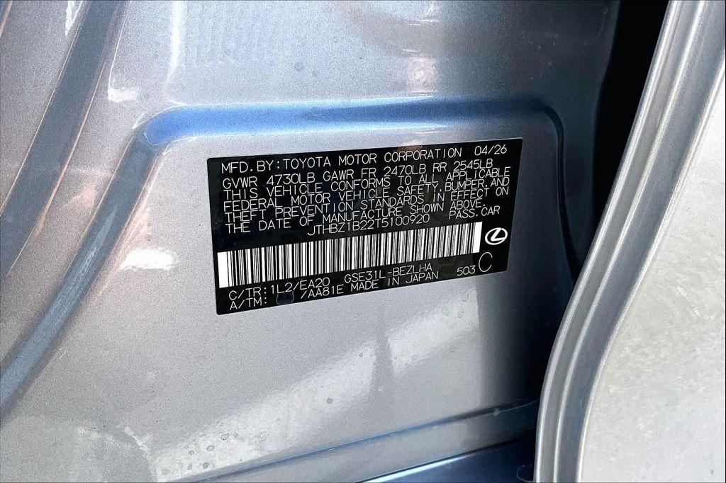 new 2026 Lexus IS 350 car, priced at $48,793
