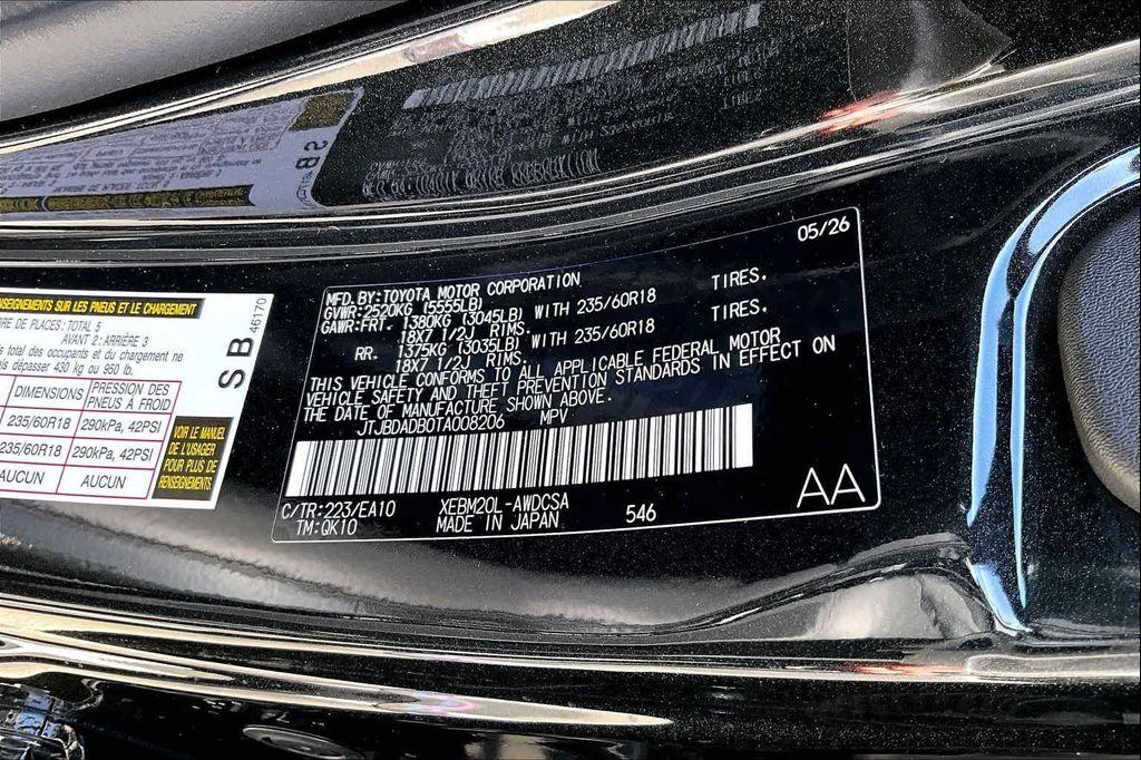new 2026 Lexus RZ 350e car, priced at $47,824