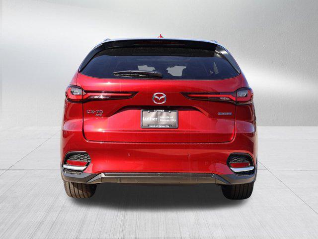 new 2025 Mazda CX-70 PHEV car, priced at $53,940