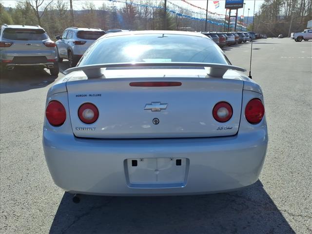 used 2005 Chevrolet Cobalt car