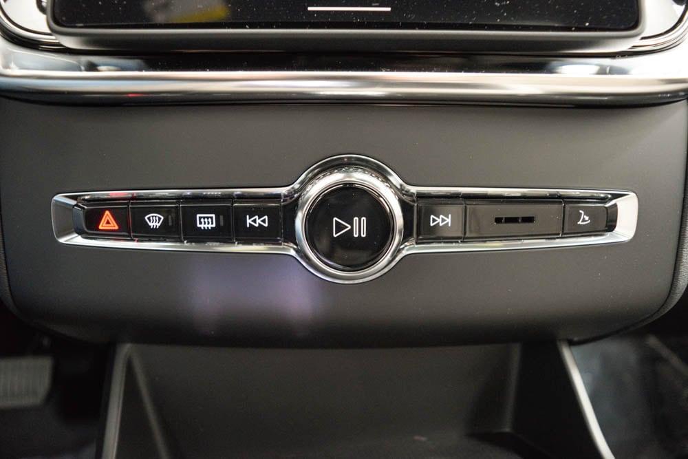 new 2026 Volvo XC90 car, priced at $72,775