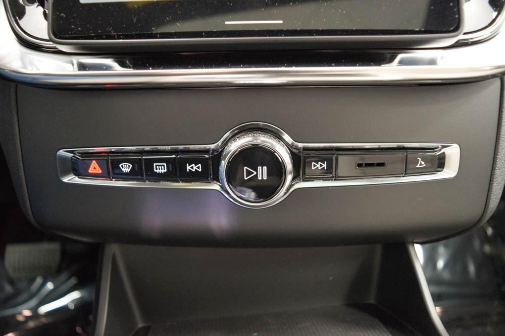 new 2026 Volvo XC90 car, priced at $73,350