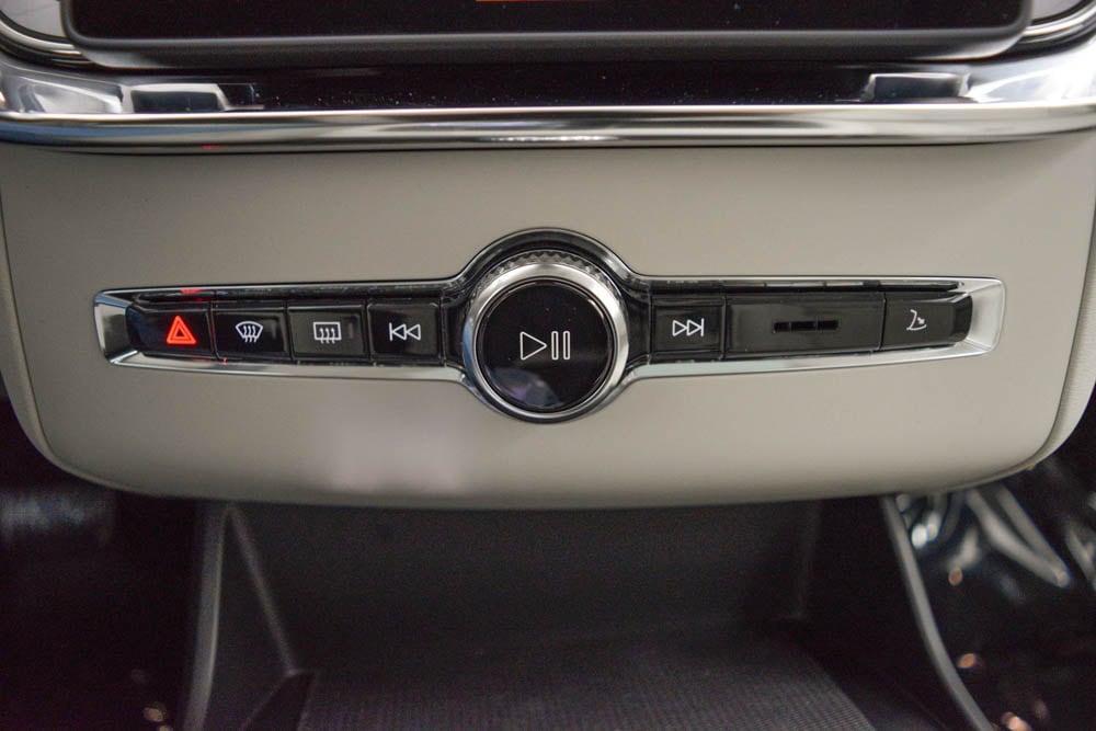 new 2026 Volvo XC90 car, priced at $77,875