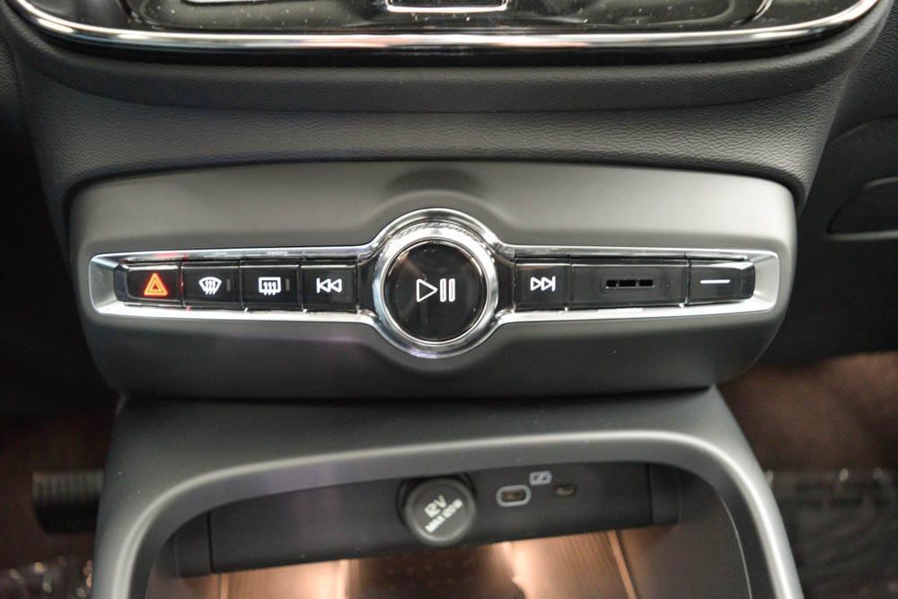 new 2026 Volvo XC40 car, priced at $54,520