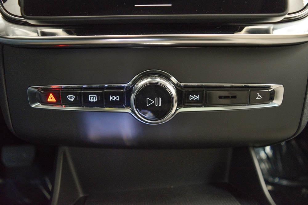 new 2026 Volvo XC90 Plug-In Hybrid car, priced at $84,750