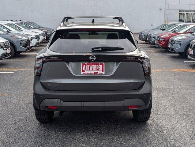 new 2026 Nissan Kicks car, priced at $25,620