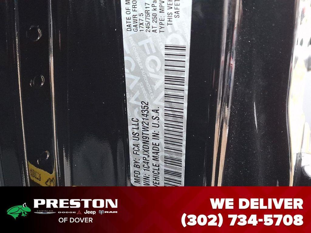 new 2026 Jeep Wrangler car, priced at $45,590