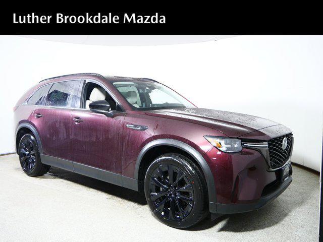 new 2026 Mazda CX-90 car, priced at $47,319