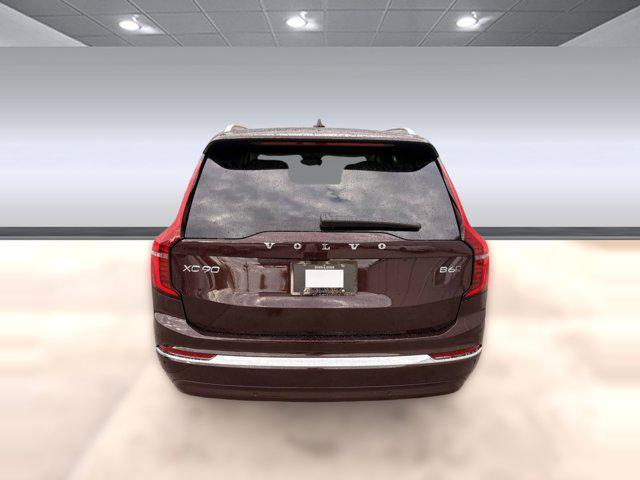 new 2026 Volvo XC90 car, priced at $75,155