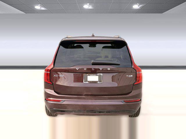new 2026 Volvo XC90 Plug-In Hybrid car, priced at $77,538