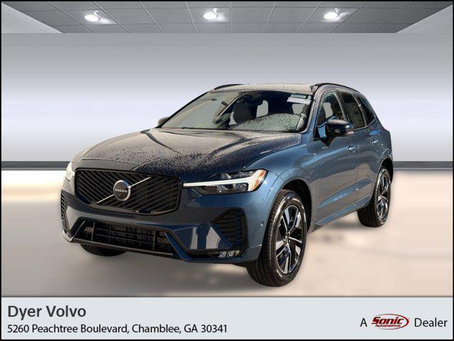 new 2026 Volvo XC60 car, priced at $56,895