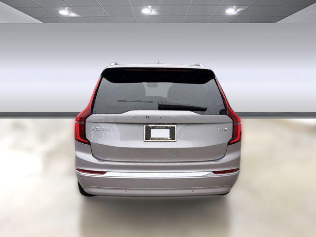 new 2026 Volvo XC90 Plug-In Hybrid car, priced at $74,585