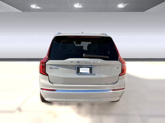 new 2026 Volvo XC90 car, priced at $75,155